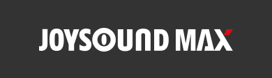 JOYSOUND MAX